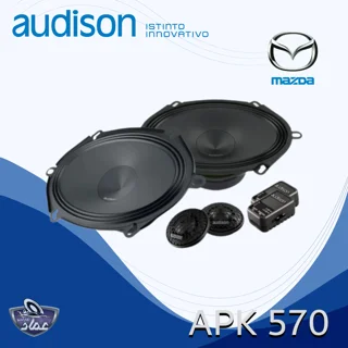 کامپوننت AUDISON APK 570 مخصوص اتاق مزدا و بلریانس