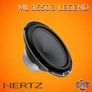 ووفر HERTZ ML 1650.3 Legend