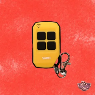 ریموت کپی کننده SARO زرد