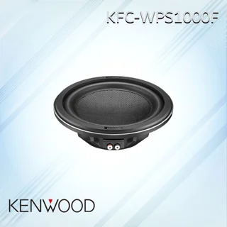 ساب ووفر KENWOOD KFC-WPS1000F