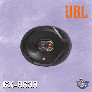 بلندگو JBL GX-9638