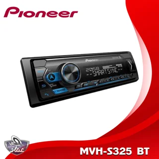 پخش صوتی PIONEER MVH-S325 BT