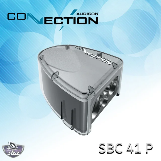 سرباطری کانکشن سونوس SBC 41 p