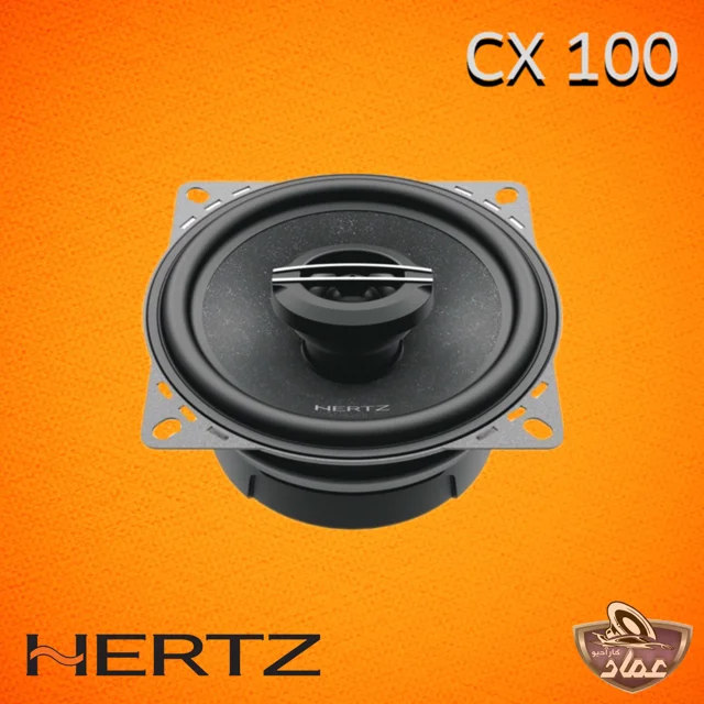 بلندگو HERTZ CX 100