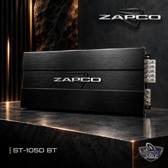 آمپلی فایر ۵ کانال  ZAPCO ST-105D BTI'll